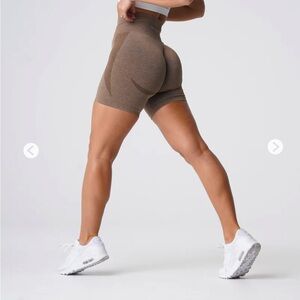 Mocha contour seamless shorts